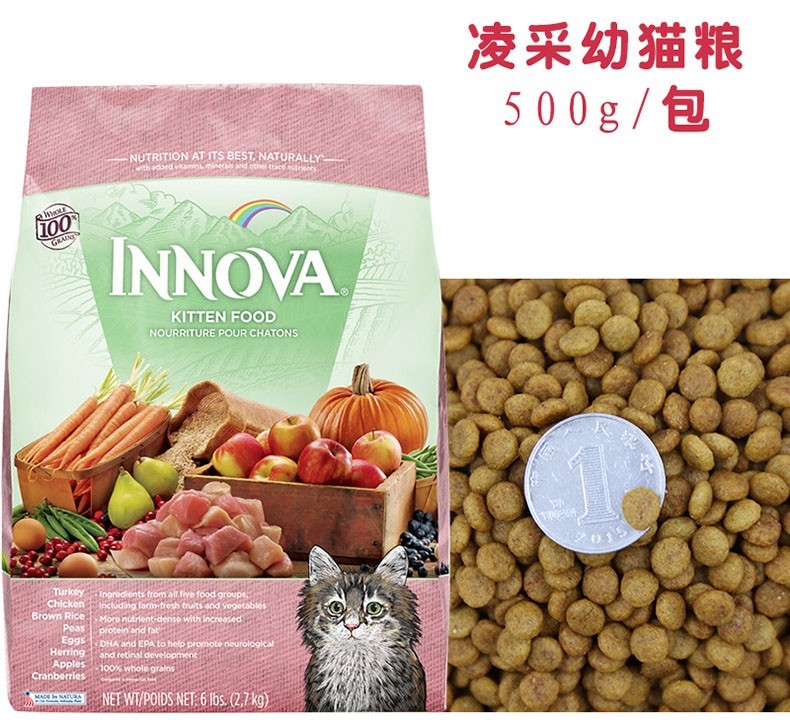 猫粮大盘点｜你家猫咪适合哪一款？