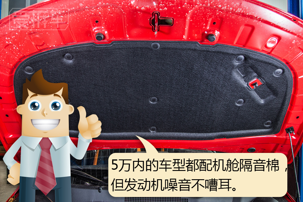 宝骏310高配不带天窗的,宝骏310和五菱宏光发动机一样吗