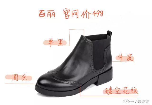 冬款百搭鞋测评,双十一买鞋攻略跑鞋