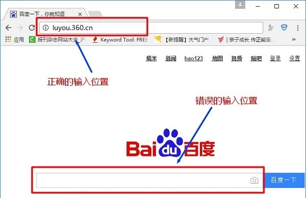 360路由器网址是多少,如何设置360路由器wifi密码