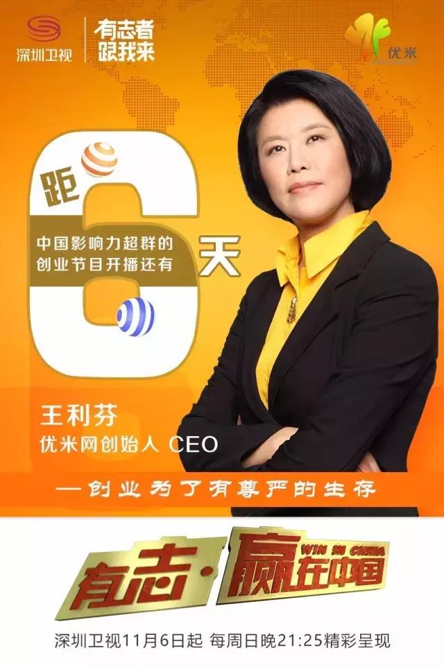 涨姿势学知识,涨姿势全文阅读