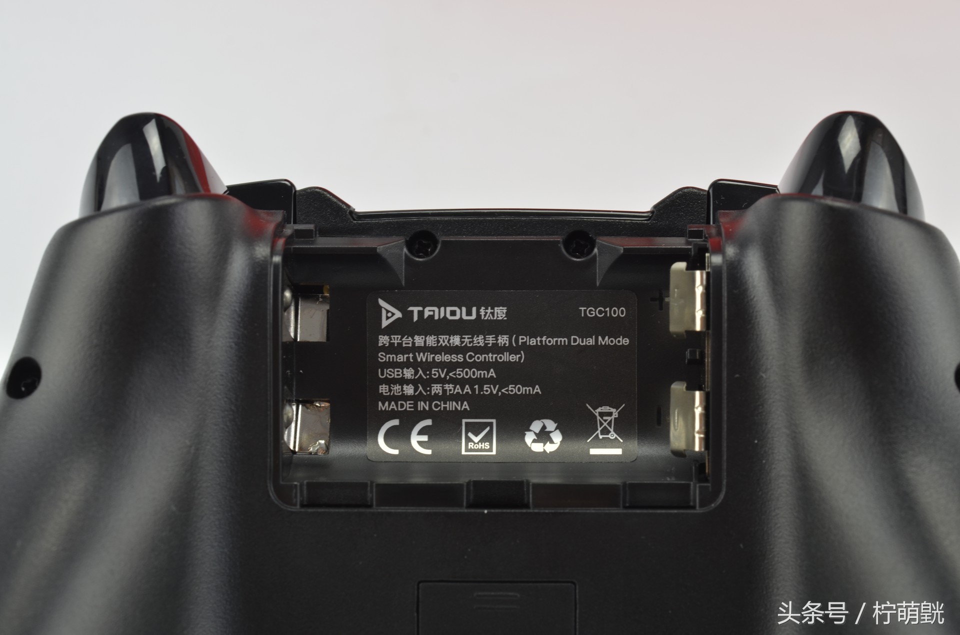 来自未来的手机完整版,第四代游戏机测评