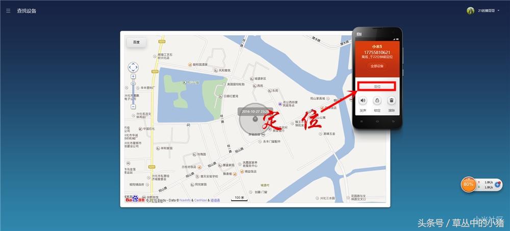 小米各型号手机定位,小米手机各个系列的定位