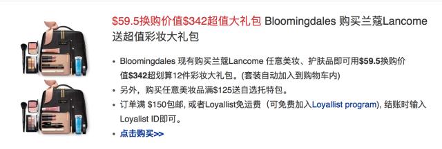教你们一招从此双十一不再剁手,双十一解决剁手党的小技巧