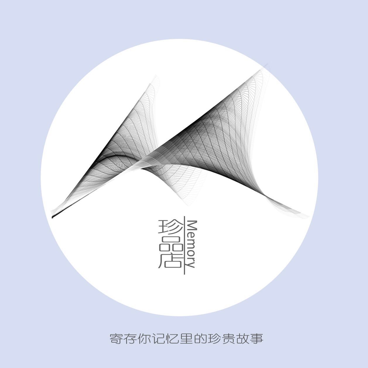 陈奕迅的歌曲被爱的人有恃无恐,被爱的人总是有恃无恐歌曲陈奕迅