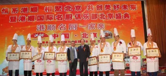 CEO专访丨港顺CEO何月照：让更多的人爱上回家吃饭