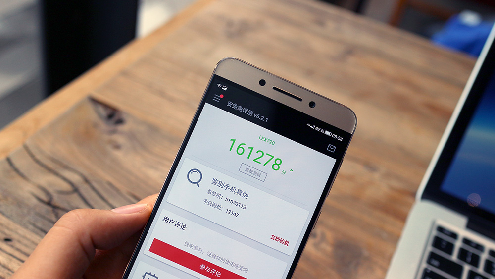 性能卓越续航出色，乐Pro3全面体验测评分享