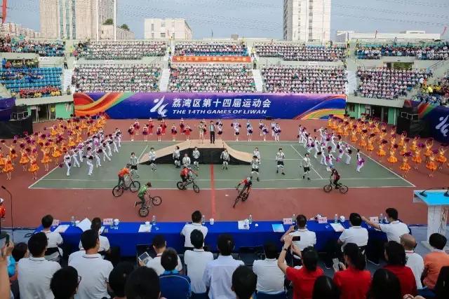 厉害了word视频,厉害了word