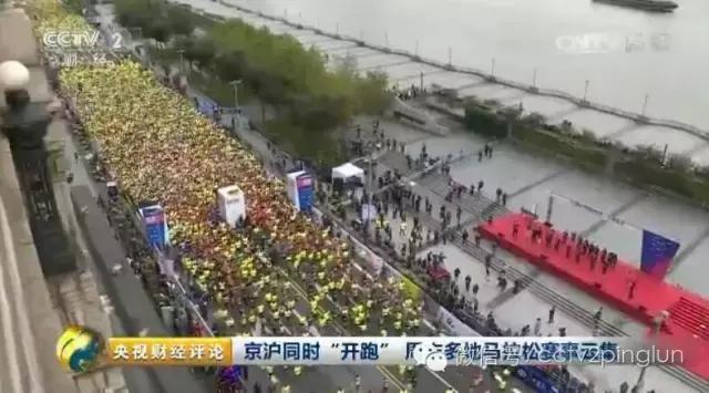 马拉松比赛十八个节目,马拉松赛事现场解说内容