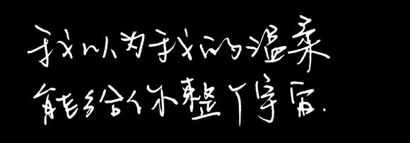 十大备胎歌曲成全,十大备胎神曲完整版