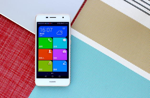 千元价位手机华为畅享60x,千元机推荐华为畅享6