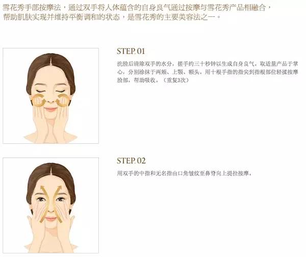 妮维雅德国进口的洗面奶,控油护肤推荐妮维雅