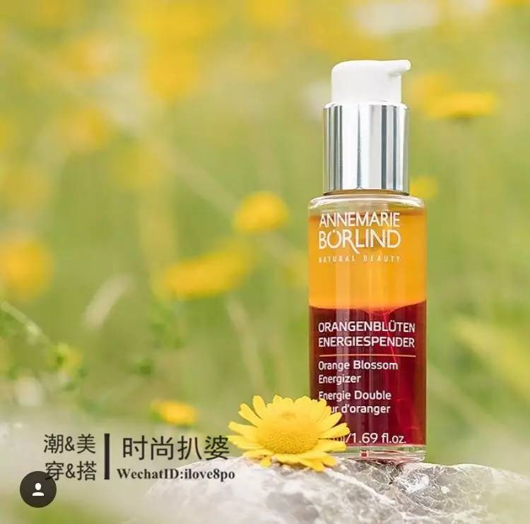 妮维雅德国进口的洗面奶,控油护肤推荐妮维雅