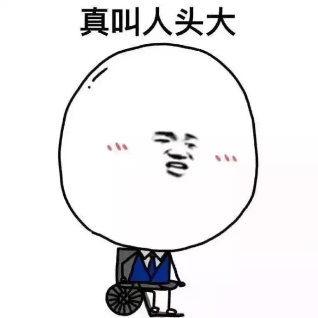 涨姿势丨奔四码农教你如何高效修复八阿哥