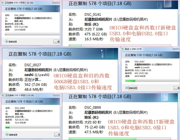 不求人装机,怎么建立自己的私人云盘