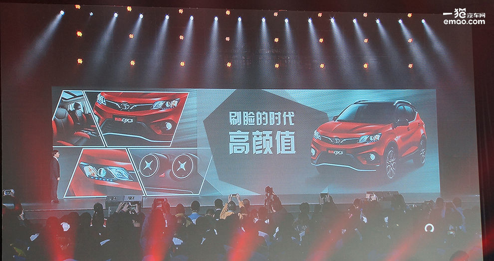 东南dx3销量最新消息,2018款全新东南dx3火爆上市