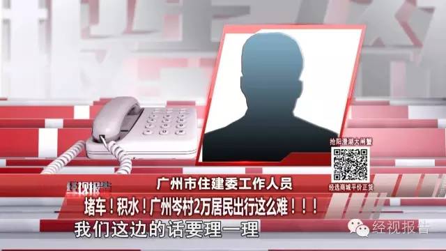 宀戞潙鍫佃溅,宀戞潙绉按