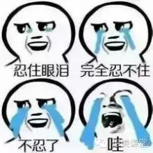 不用动刀就可以变美,拯救扁平脸立体不显脏修容推荐