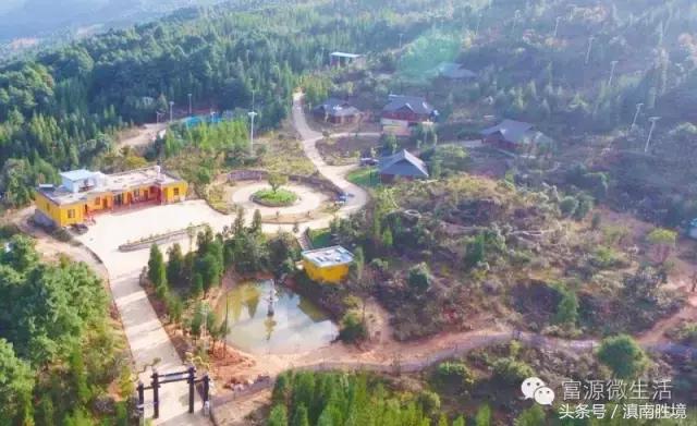 富源县营上镇营上村高清航拍,富源营上大坪照片