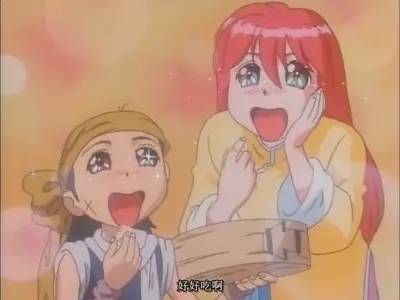 最近很火的那个微笑表情包,微笑比心表情包代表什么