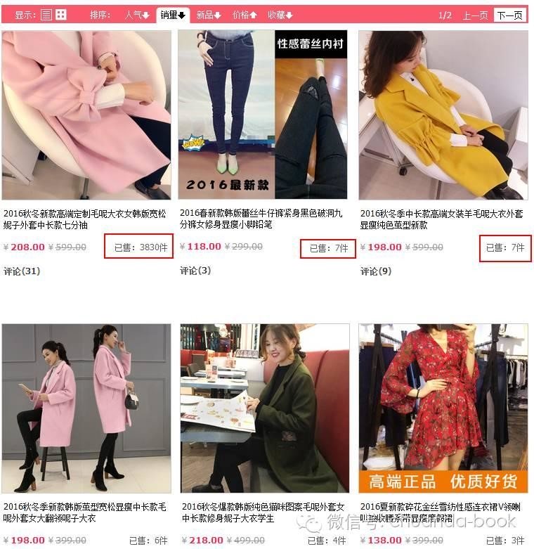 淘宝双11活动满减怎么操作,双十一怎么在淘宝上购物