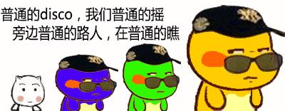 地道的长沙话讲的好听不懂,令人费解的长沙话