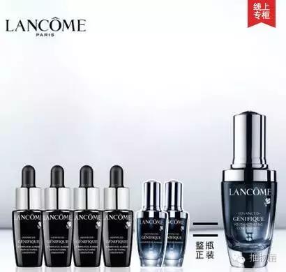 双11美妆必买清单,美妆双十一攻略直播