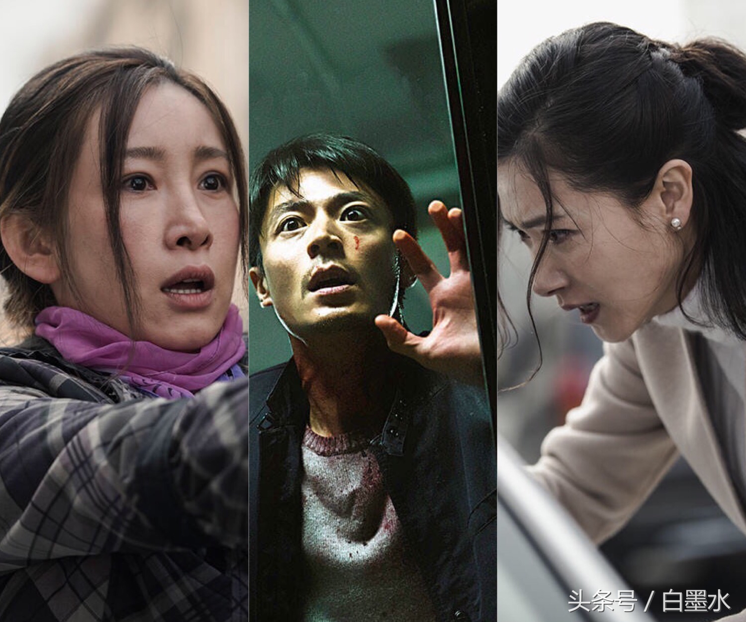 霍建华秦海璐发布会,霍建华秦海璐演的电视剧