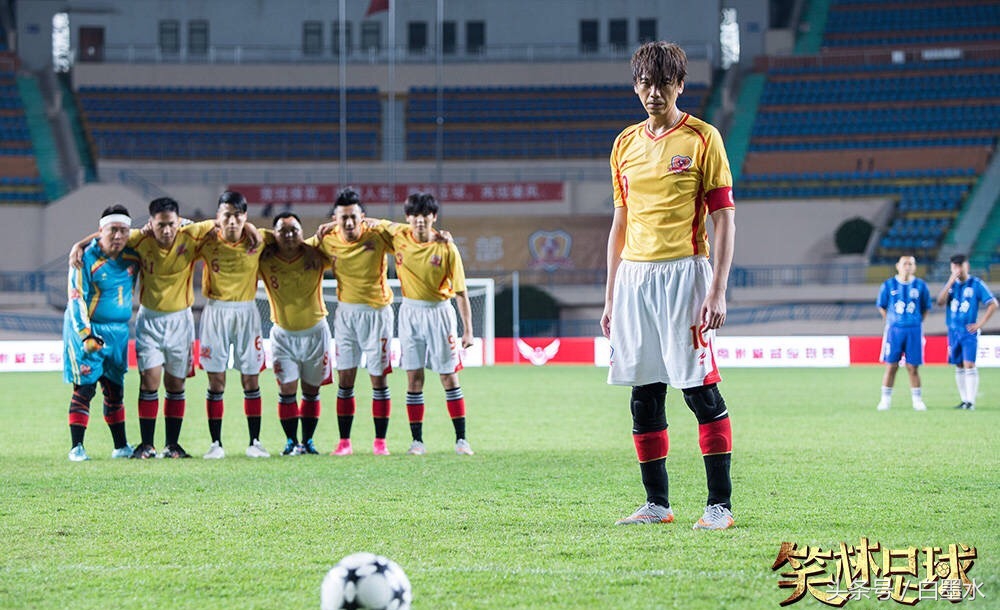 霍建华秦海璐发布会,霍建华秦海璐演的电视剧