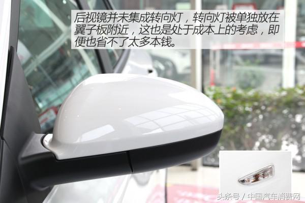 科沃兹1.3t轻混测评,科沃兹1.0测评