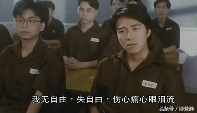 别再被骗了完整版,黄一飞黄一山父子是同一个人吗