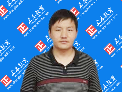 一级建造师名师推荐,二级建造师哪个老师比较好学