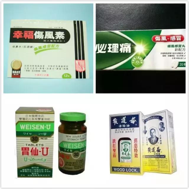 为什么屈臣氏比全球购的东西贵,为什么香港护肤品比大陆便宜