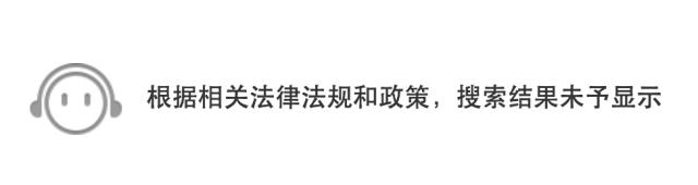 为什么音乐上搜不到要找的歌,音乐库找不到音乐