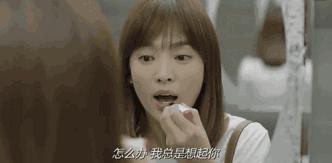 连李易峰都在用的平价润唇膏，你还不快入手一支！