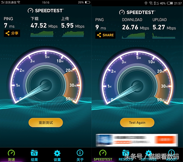 oppor9s现在还值不值得买,oppor9s的游戏体验