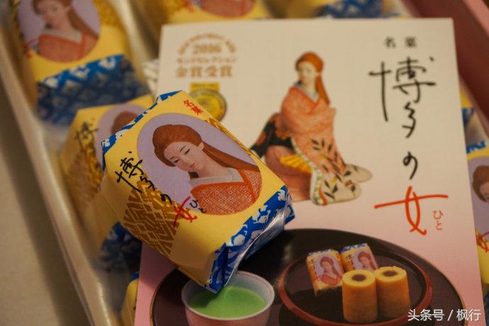 福冈神社在左购物在右,福冈的神社有哪几个