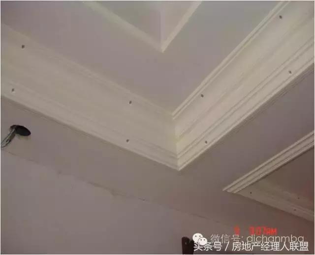 绿城精装修施工工艺工法标准,绿城工艺工法展示