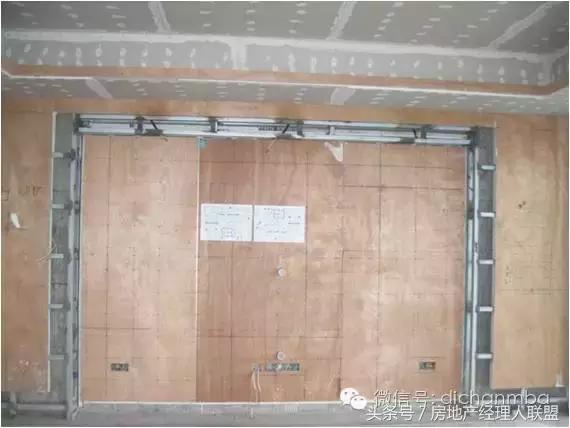 绿城精装修施工工艺工法标准,绿城工艺工法展示