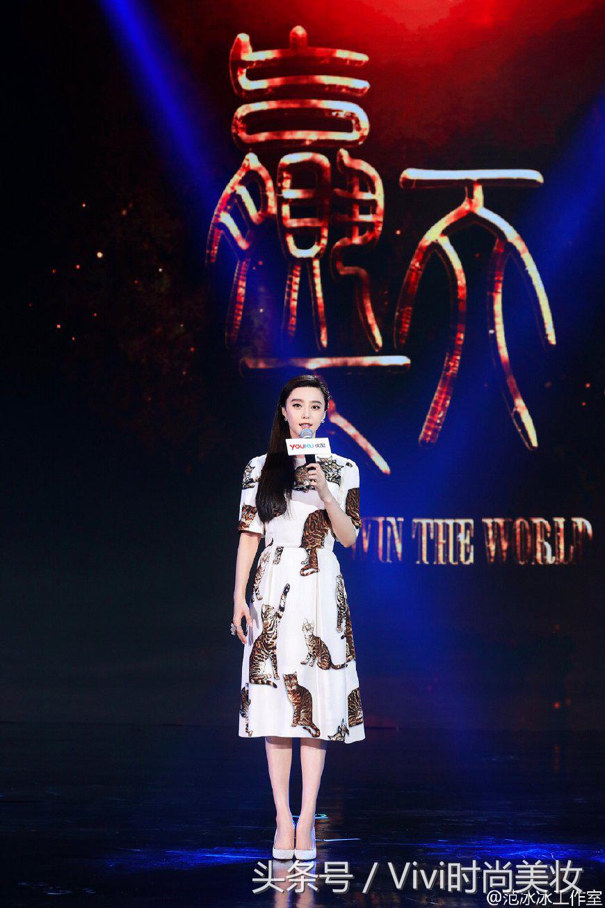 最美猫奴争夺战!铲屎官范冰冰、baby撞衫猫咪洋装谁出彩?