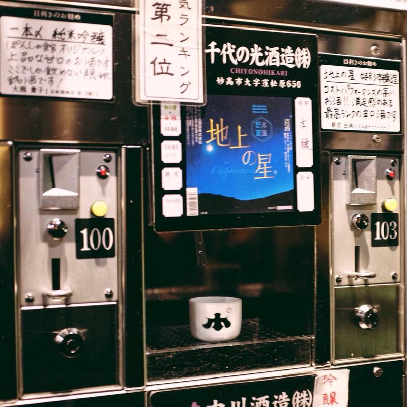 吃遍日本寿司,吃遍日本美食视频