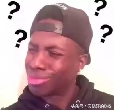 我的某宝,什么牌子的生眉液好用