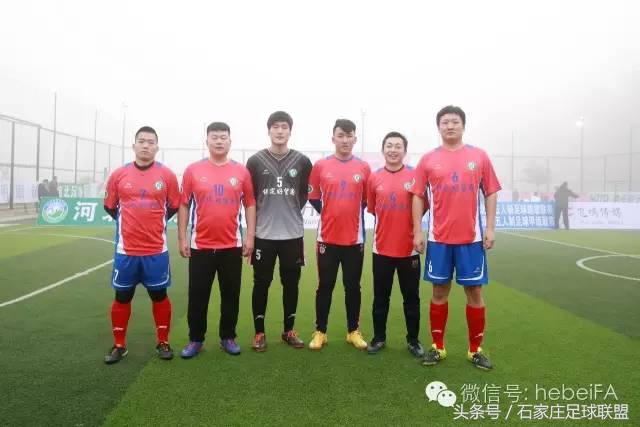 五人制足球超级联赛石家庄赛程,河北省大学生五人制足球比赛