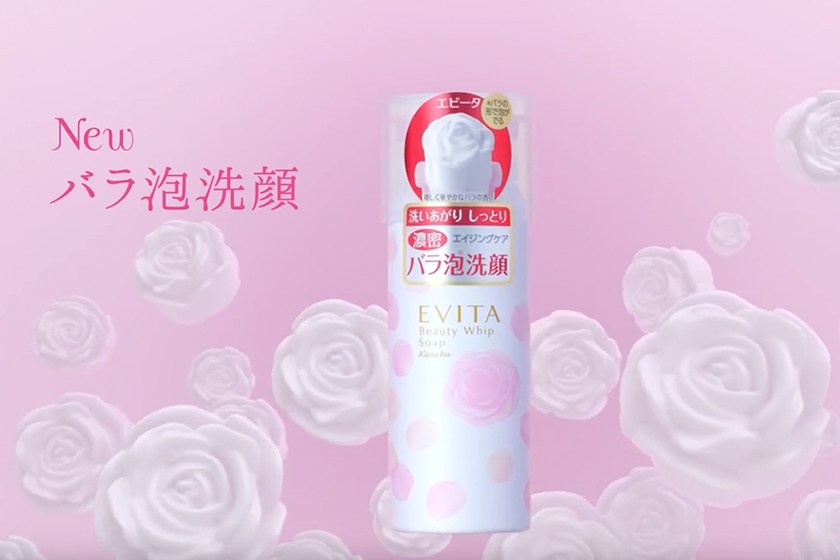 此物略奇｜6款美妆界奇货，能让你的朋友圈能火一个月！