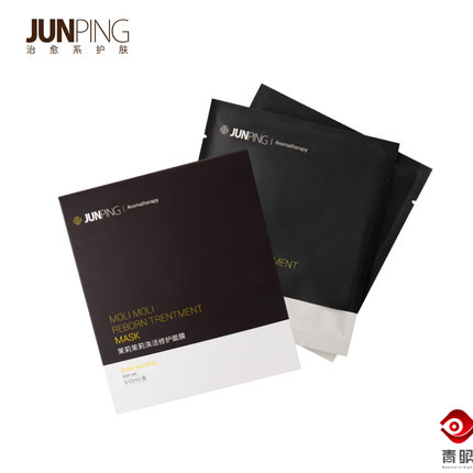 网红自创品牌化妆品,网红自制护肤品