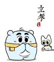 立冬优惠,京卡优惠活动