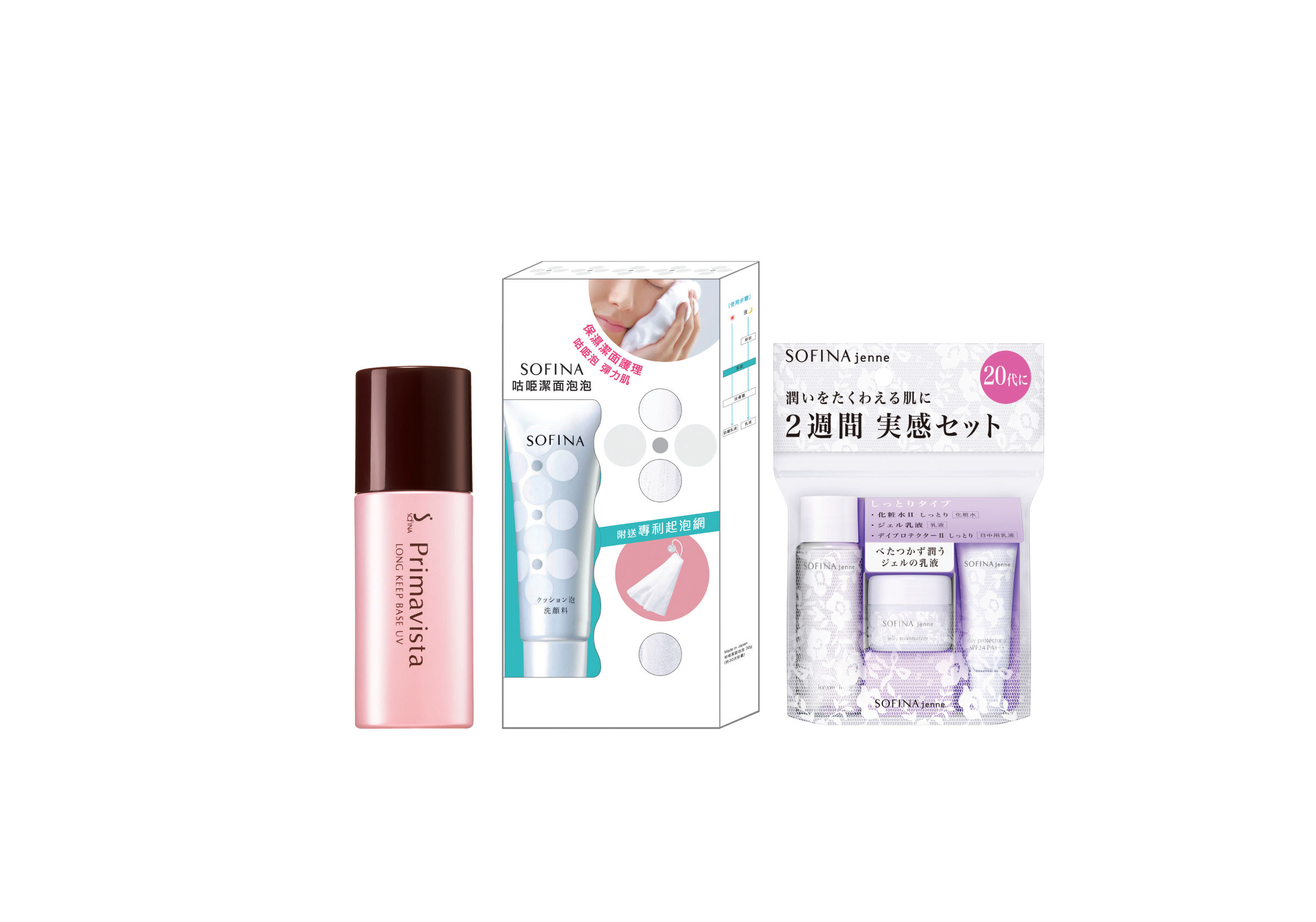 香港崇光百货sogo铜锣湾店路线,香港sogo崇光百货有什么包