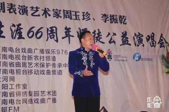 曲剧大师周玉珍演唱,曲剧名家周玉珍演出专辑