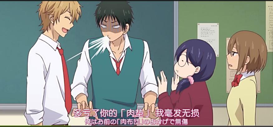 最近爱上《我太受欢迎了，该怎么办？》