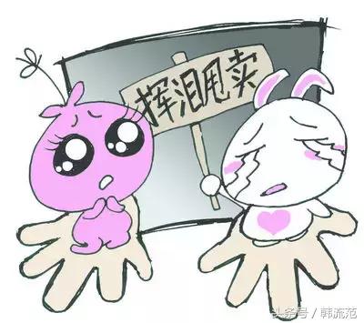 直播代购是真的还是假货,直播代购的衣服是真的还是假的